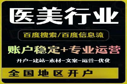 信息流大师揭秘：热门话题背后的传播技巧